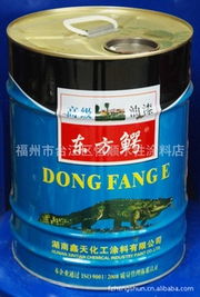 福州市臺江區(qū)恒順?biāo)酝苛系?專業(yè)特種涂料產(chǎn)品列表