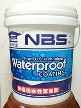 廣東博仕 從塑膠到整形的多元化探索，水性涂料領(lǐng)域的綠色實(shí)踐